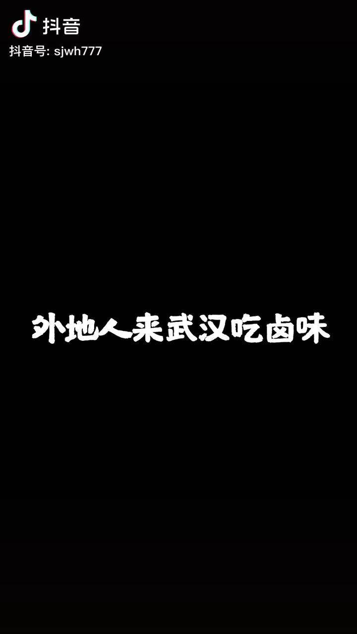 外地人抖音=发抖音外省人能看见吗