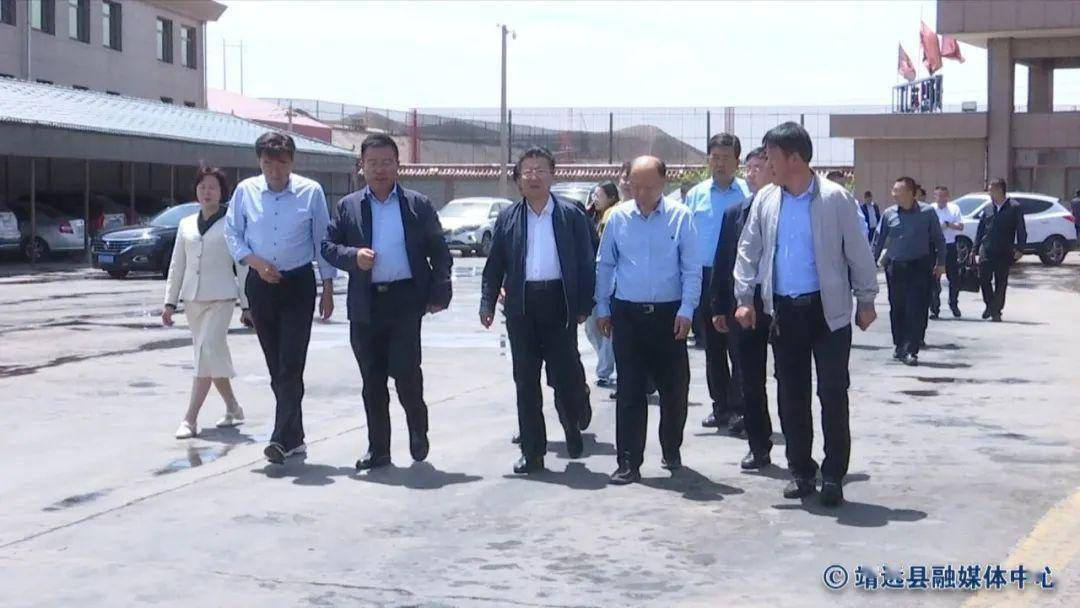省能源局调研组来靖远县调研工作