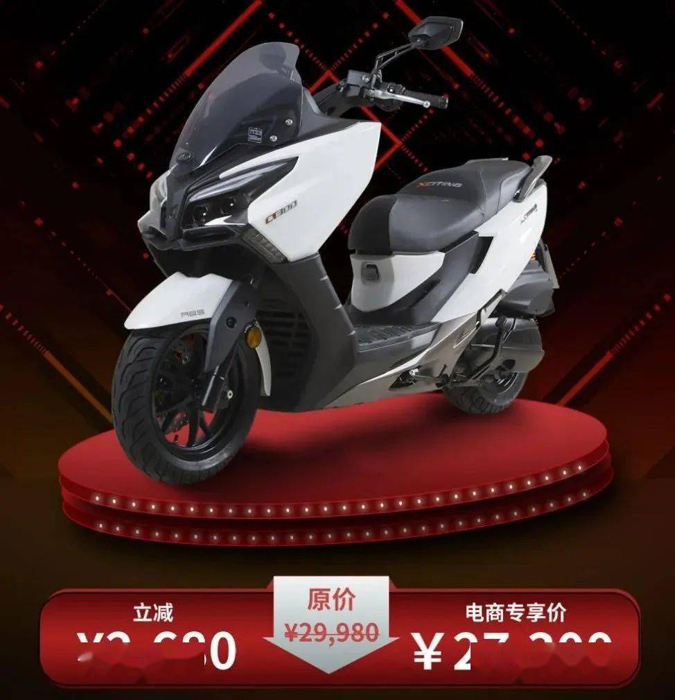 售价27300,光阳踏板ct300时隔三年多迎来新款