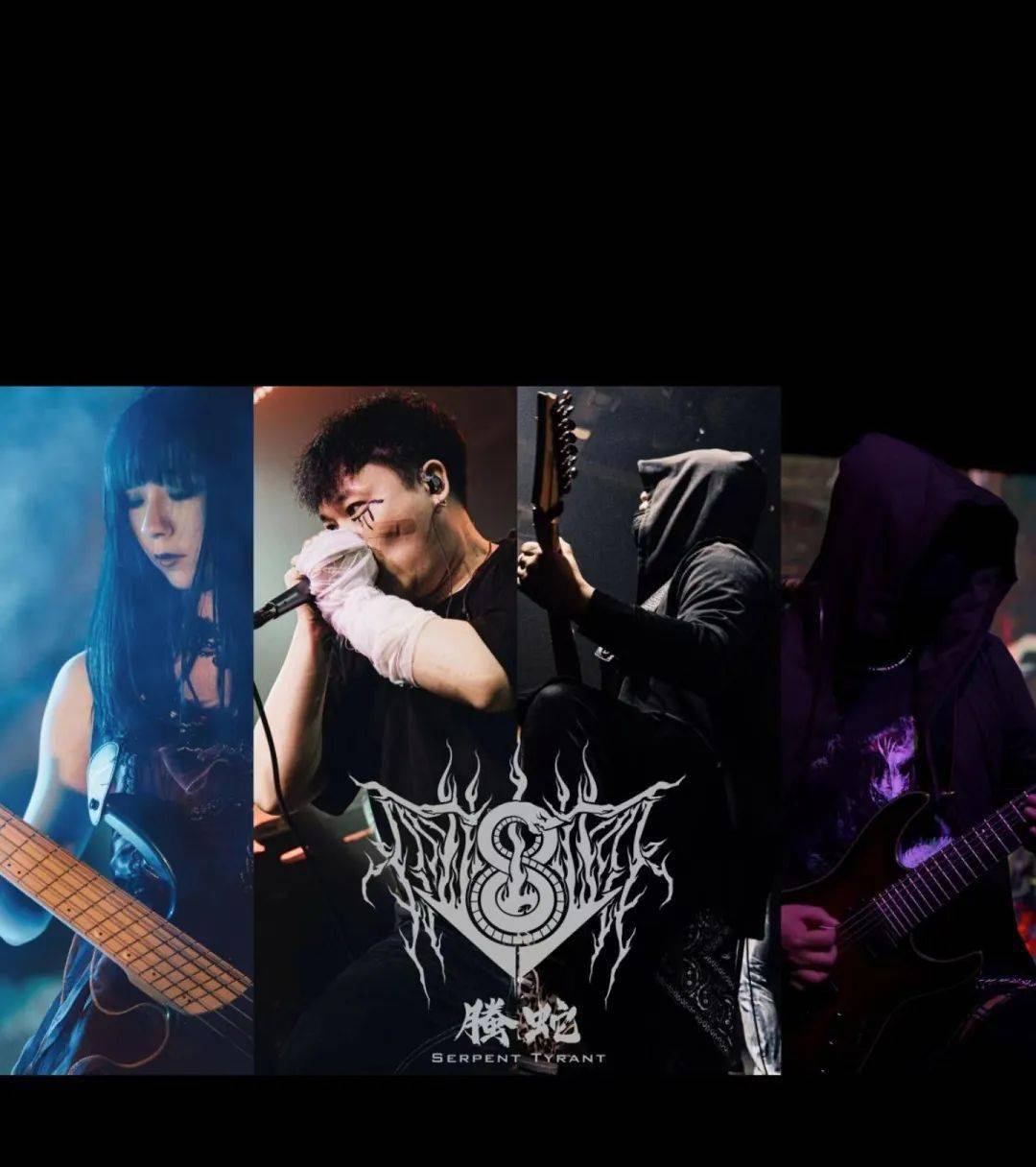 「无妄海」极端金属系列演出,八城同步开启!_音乐_深山_风格