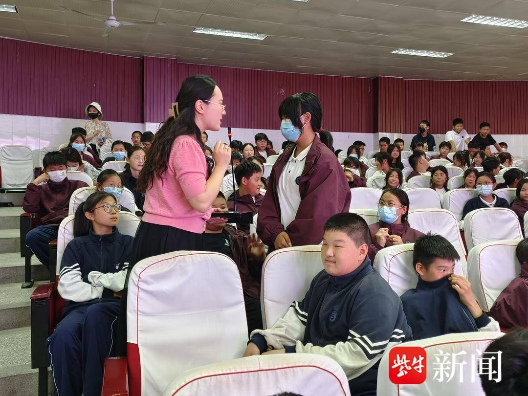 花开应有时——连云港锦屏中学举办青春期早恋心理健康讲座_变化_主题