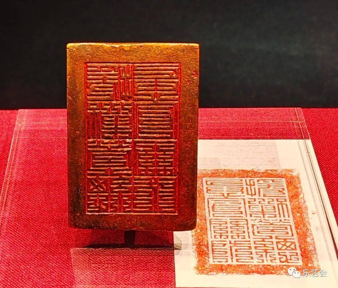 关防印 玉茶碗 土司虎皮官帐:花脚大仙分享甘孜州民族博物馆陈列展之6