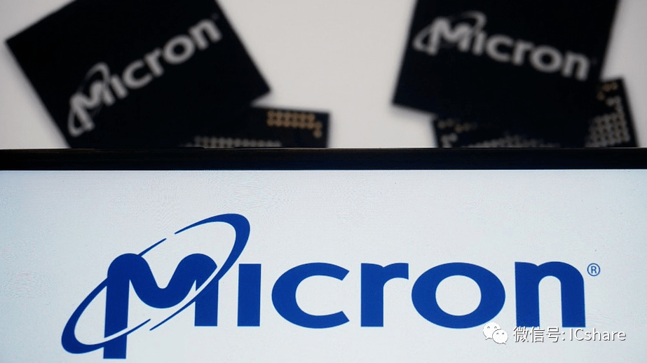 美光芯片模块或已开始停购!涉联想,浪潮等多家中企_审查_公司_影响