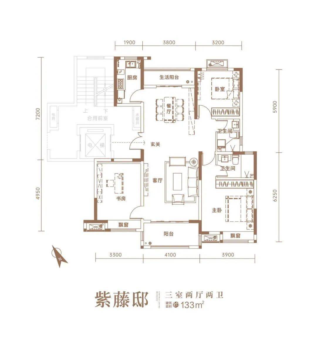 焦作建业府户型图图片