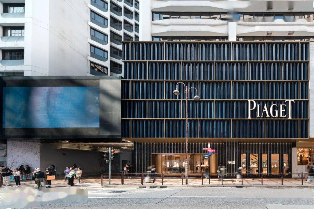 如恩新作piaget伯爵香港新旗舰店,奢侈品店怎么纷纷开始热衷釉面陶砖