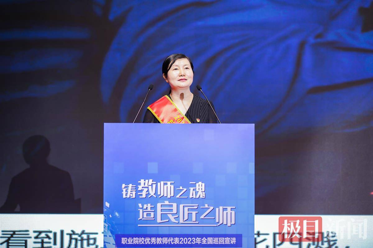 吕杰,李粉霞,谭大庆,万荣春,马丹等5名优秀教师代表分别来自甘肃,山西