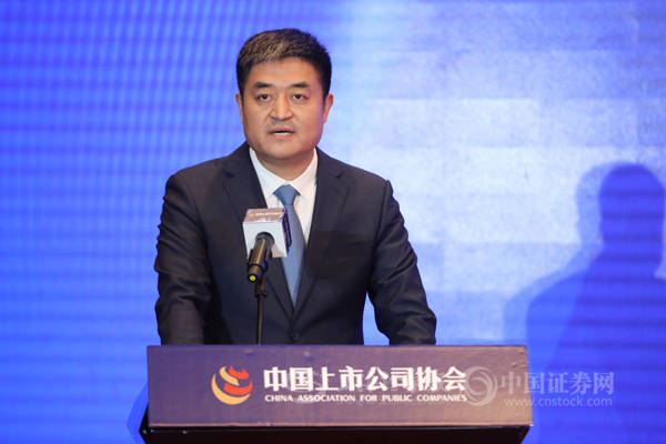 上证报记者 史丽 摄邮储银行副行长,董事会秘书杜春野作《服务中国式