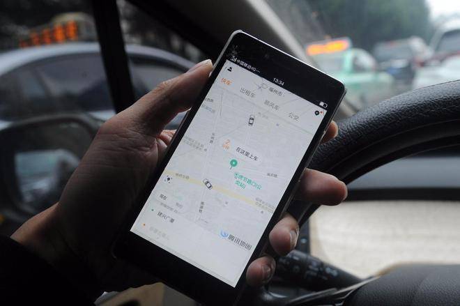 自己车开滴滴是不是只要手机注册下
