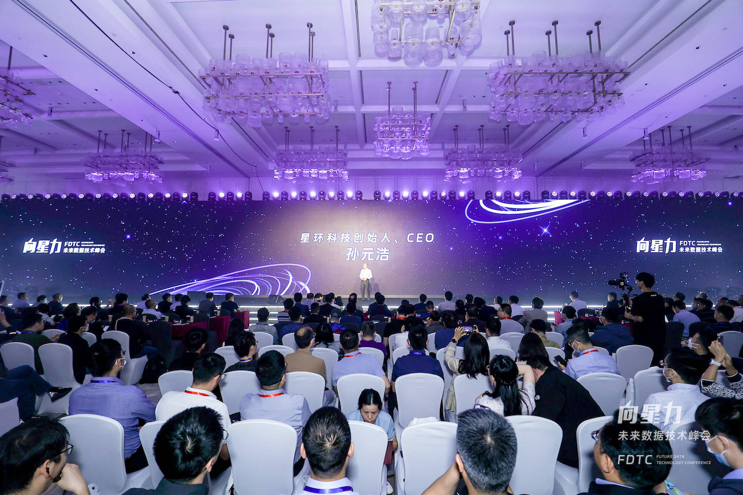 行业大模型、向量数据库···星环科技CEO孙元浩:每个人都需要一个“虚拟业务助手” 行业大模型、向量数据库···星环科技CEO孙元浩:每个人都需要一个“虚拟业务助手”