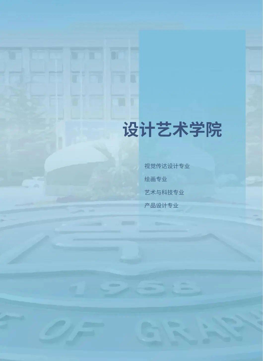 2024年淮安市中考分數線_淮安2021中考分數段_今年中考淮安市分數線