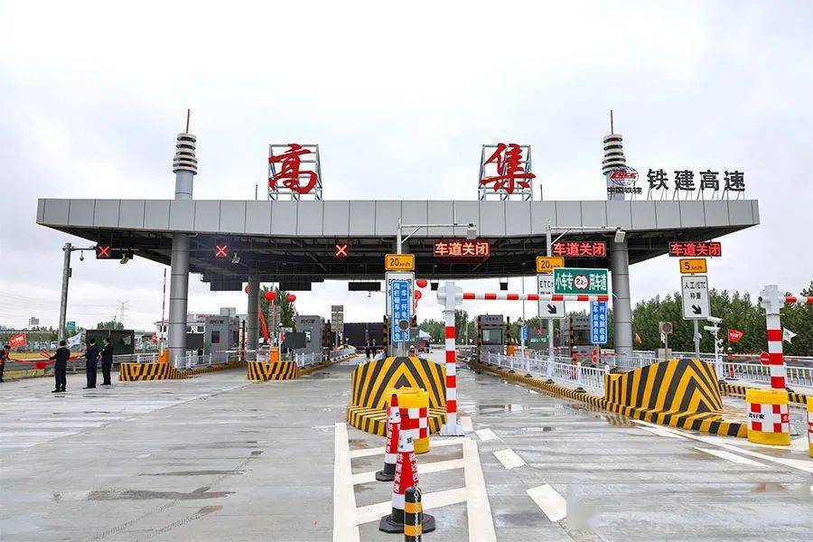 扩散: 阳谷这里即将新建小区!