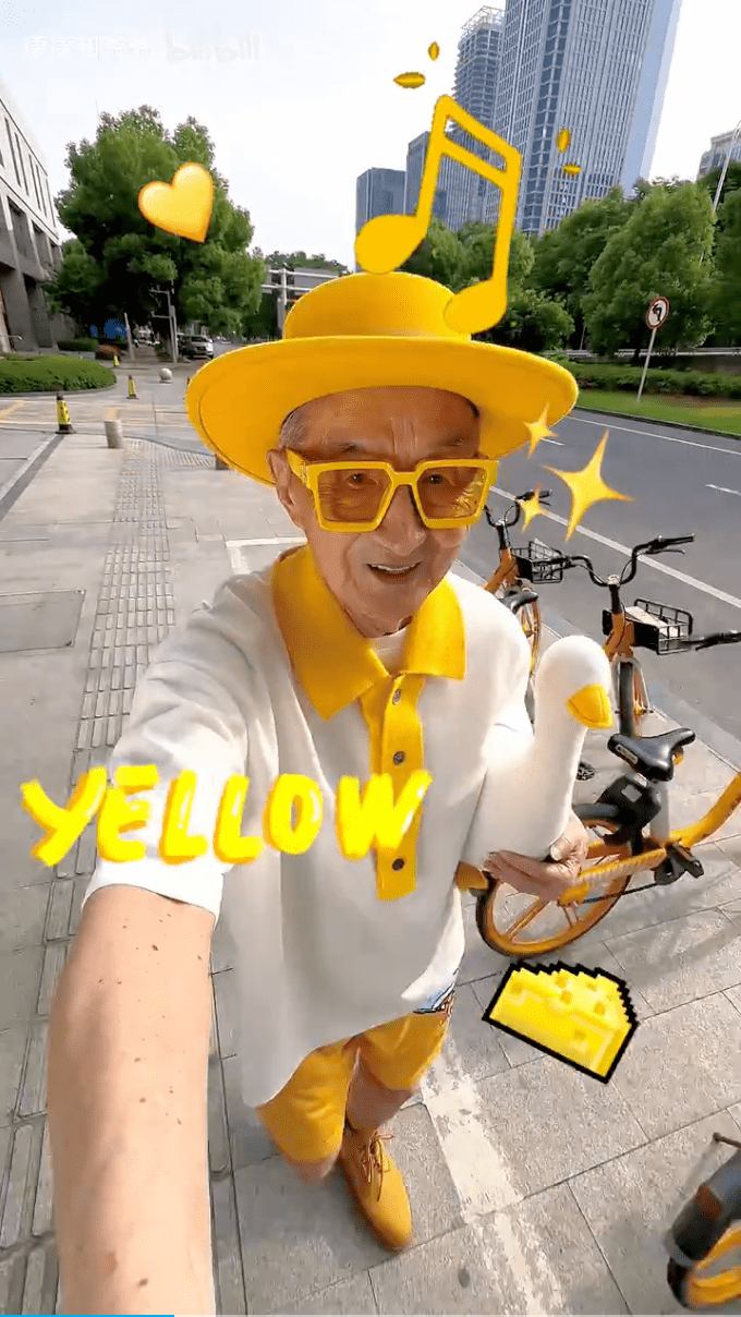 b站最时髦老爷爷,00后都在模仿他_康康和_色彩_颜色