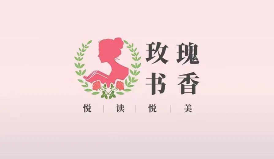 本次活动是湖北省总工会"玫瑰书香 悦读悦美"暨中铁大桥局"相约彩虹