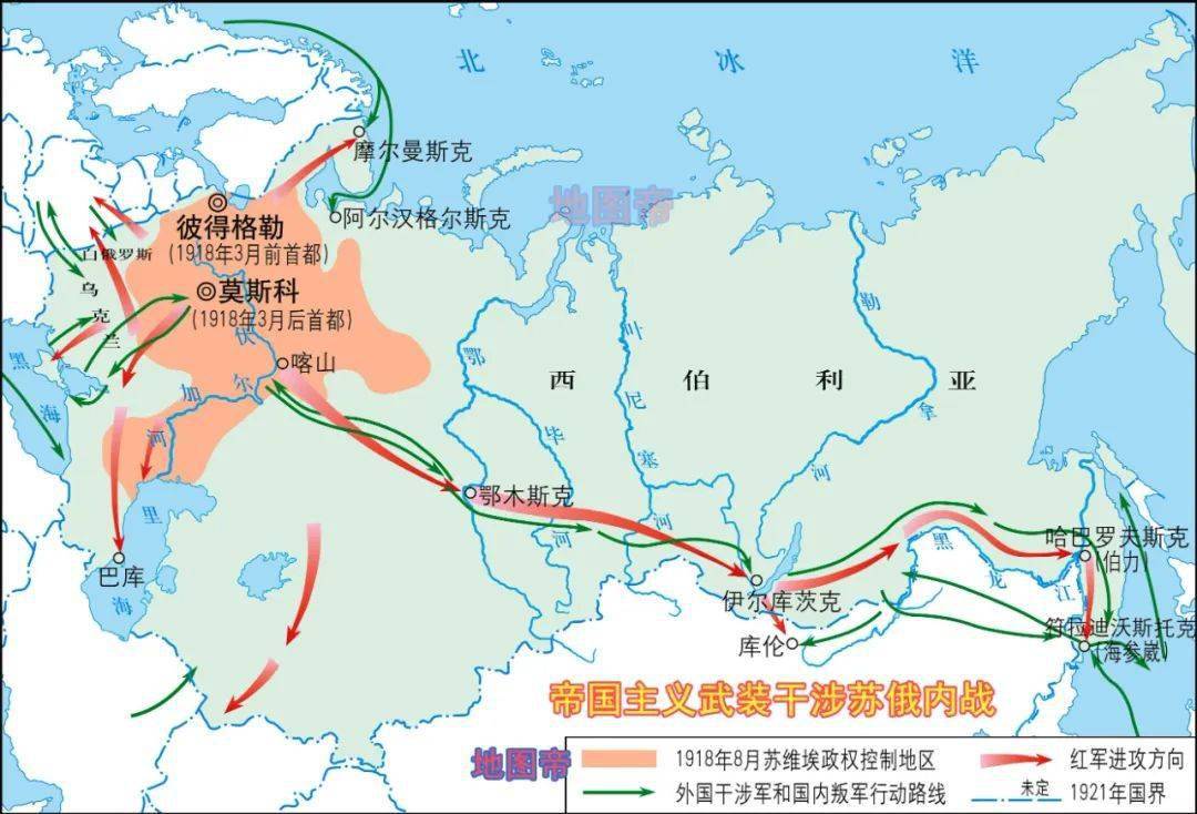 苏俄_共和国_远东