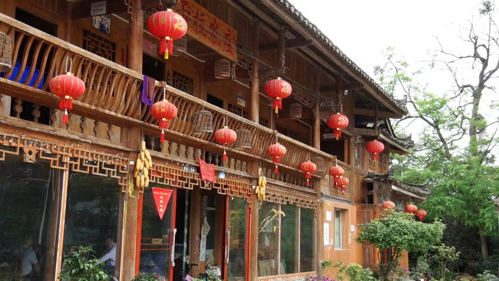 和美城乡 四大行动 | 丹寨龙泉镇卡拉村:景美民富添活力 乡村风貌