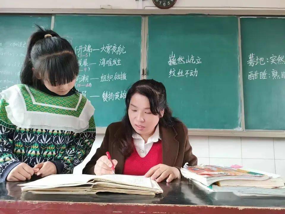 宣威市务德镇教师风采展示_工作_教育_优秀教师