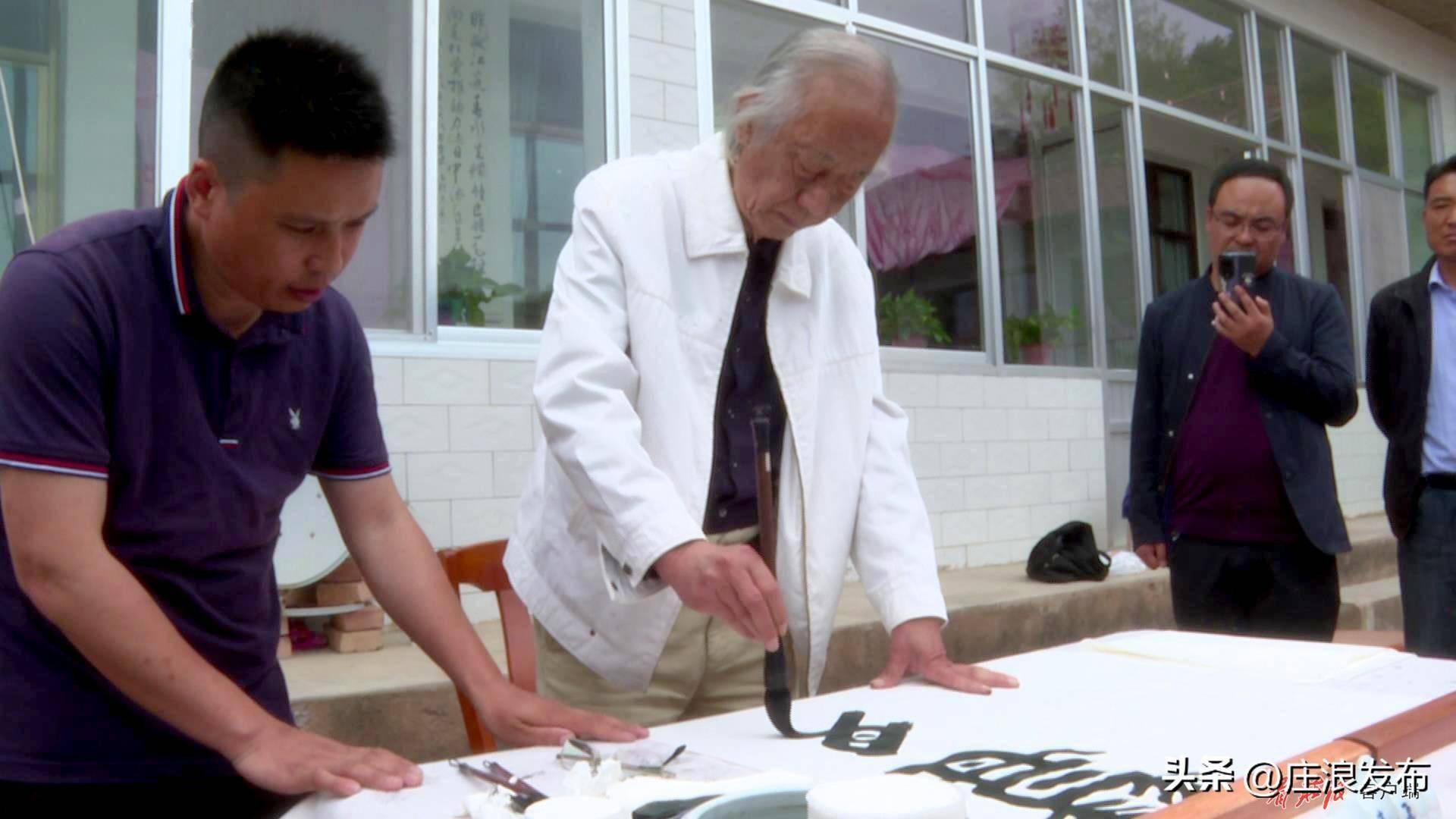 著名书画家阎正来庄浪采风创作_中国_艺术_香港