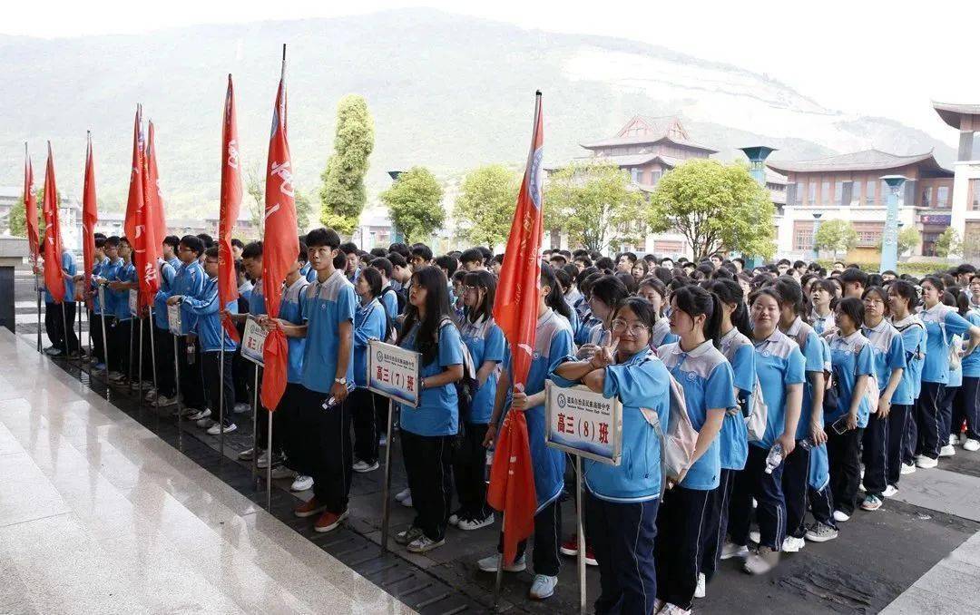 【尊师重教 立德树人】道真民族高中首届毕业生开展研学实践活动_文化