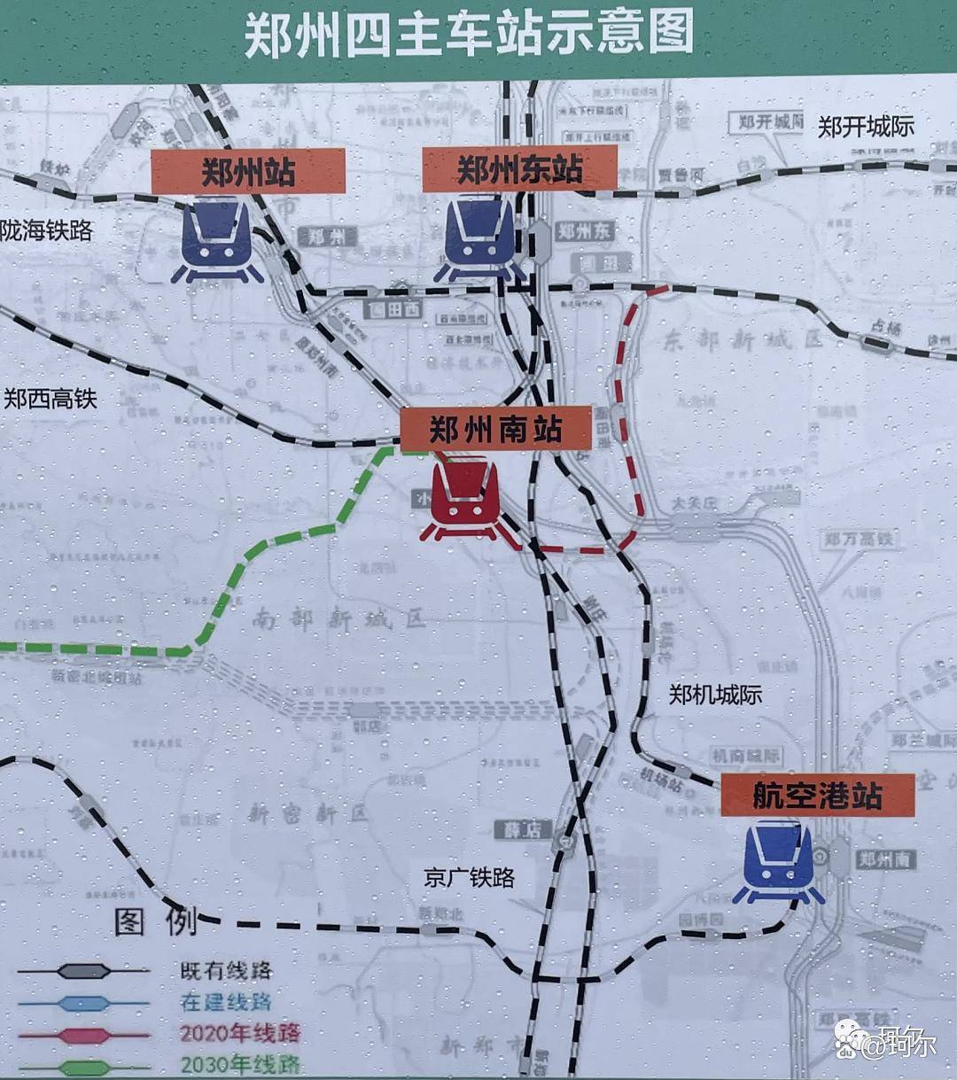 不仅对于郑州客运铁路枢纽的布局是完善,对于郑州主城区与航空港区的