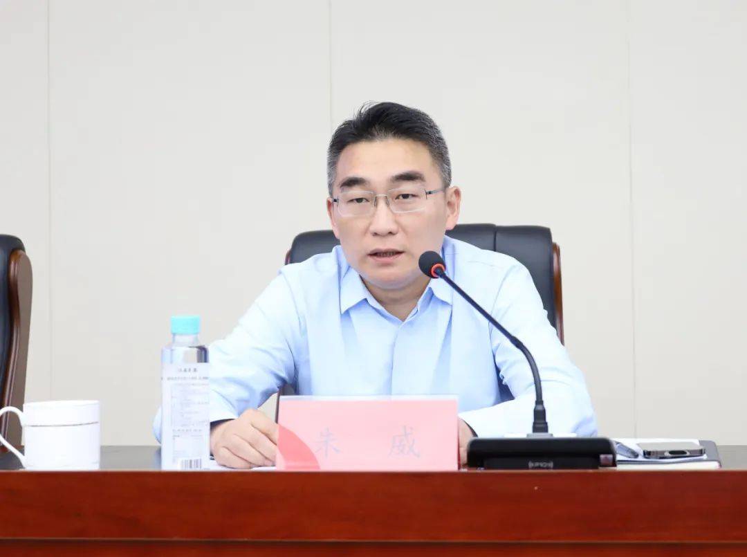 动态丨溧阳高新区召开苏控集团改革发展动员会议_重点_产业_园区