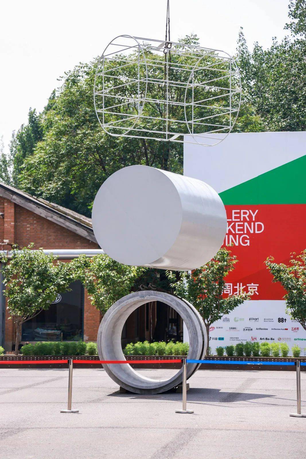 15位艺术家作品现身798户外空间(福利赠票)_装置_创作_雕塑