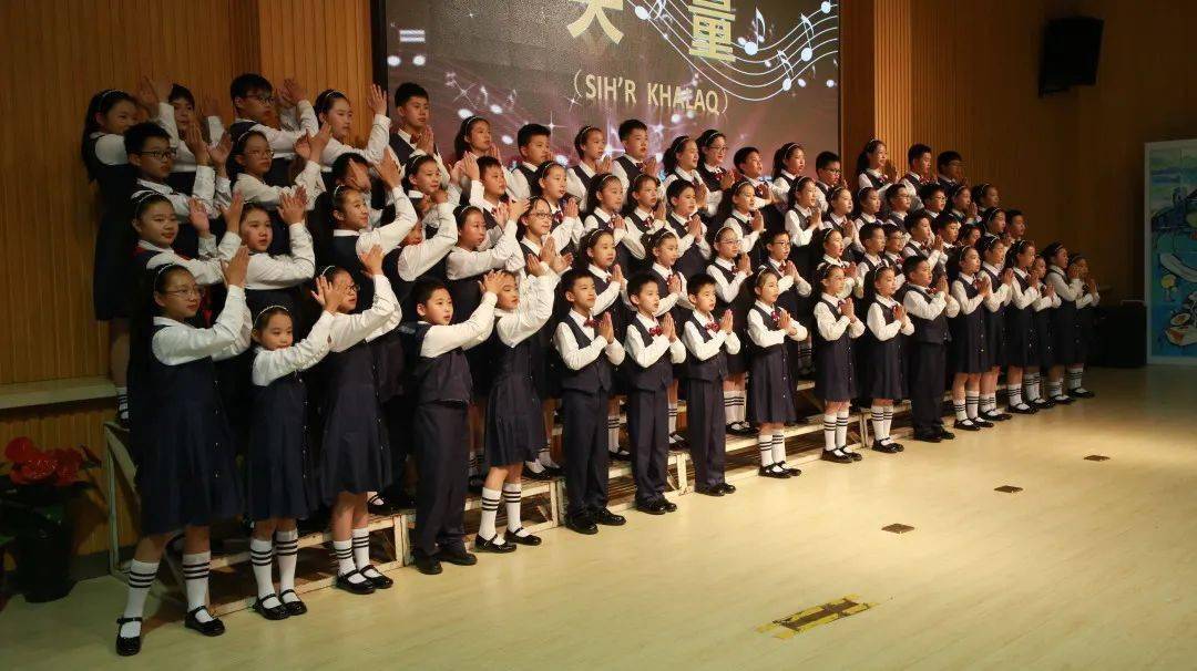 【幸福五小最好时光】丰台五小教育集团海燕合唱专场音乐会_校区_最好