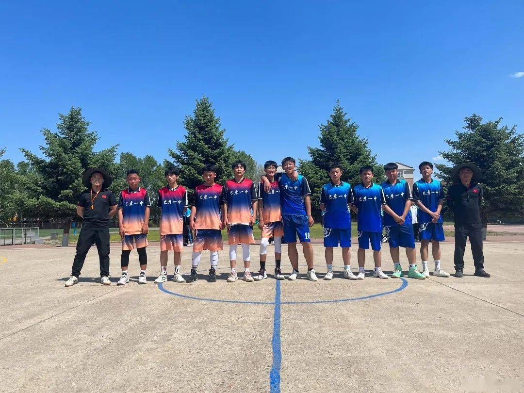 【尚德巴彦·体育引领】巴彦县第一中学举办"校园杯"学生篮球联赛