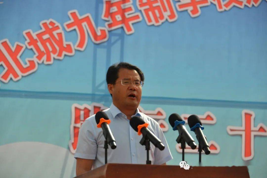 庄浪县教育党工委副书记,教育局党组成员,副局长杨涛同志应邀出席本次