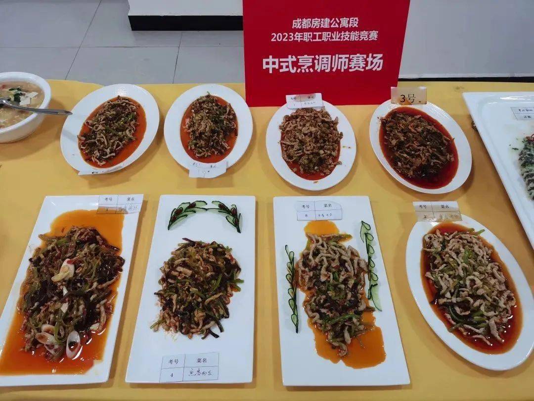 叫班实作比赛前三,谭建庆,曾显波,乔毓建荣获中式烹调师实作比赛前三