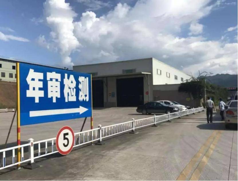取消年检呼声越来越大，检测员被车主反问：检不检有何区别？
