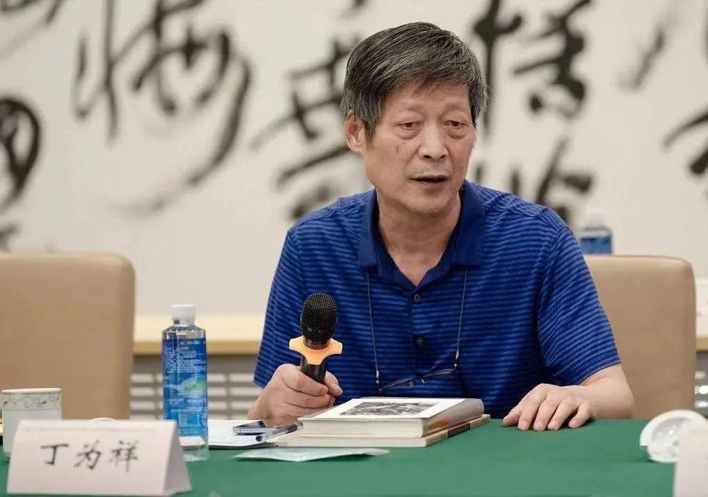 公开课 | 陕西师范大学丁为祥教授开讲《中国哲学概论》_课程_中华