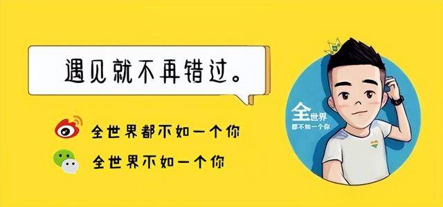 郭敬明下一个男宠就选他了!_直播间_腹肌_长相