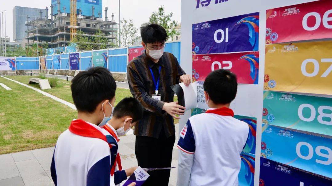 1.知识加油站:博物馆答题挑战区