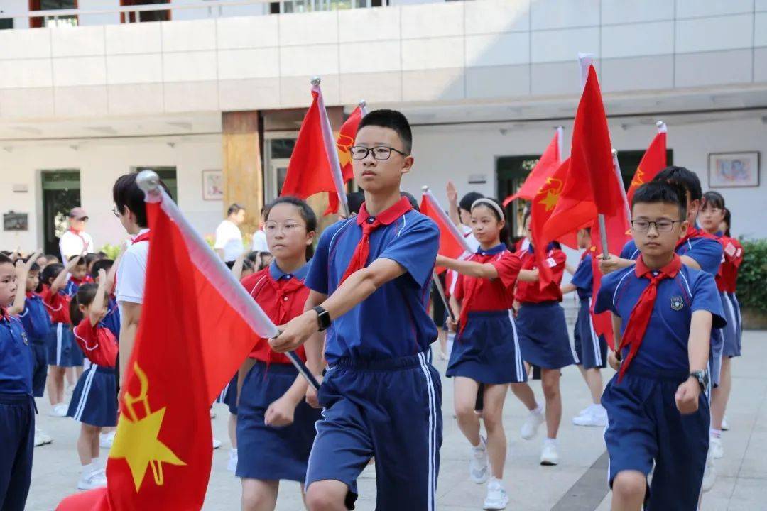 红领巾·迎亚运·争做小小追梦人——大成小学2023年少先队入队仪式