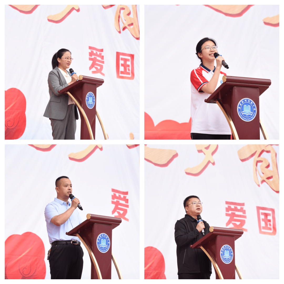 逐梦青春,奔向未来——莘县新城高级中学举行2021级学子十八岁成人