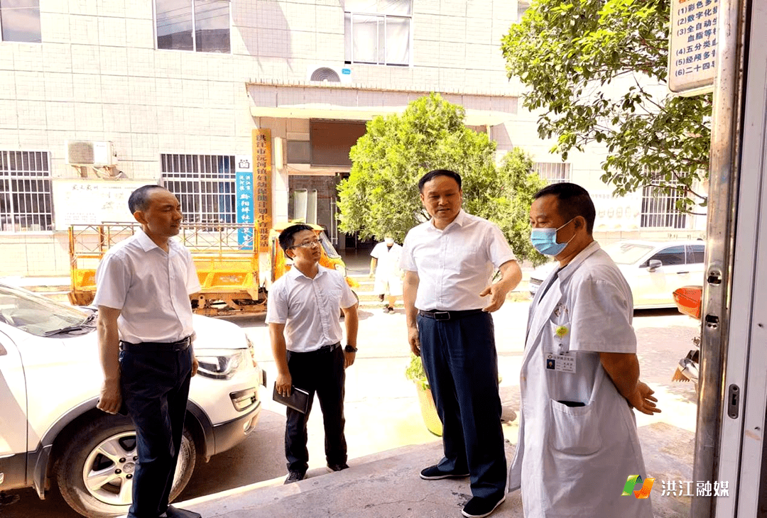 微洪江丨谢景良带队到沅河镇检查安全生产工作_进行_要求_来源