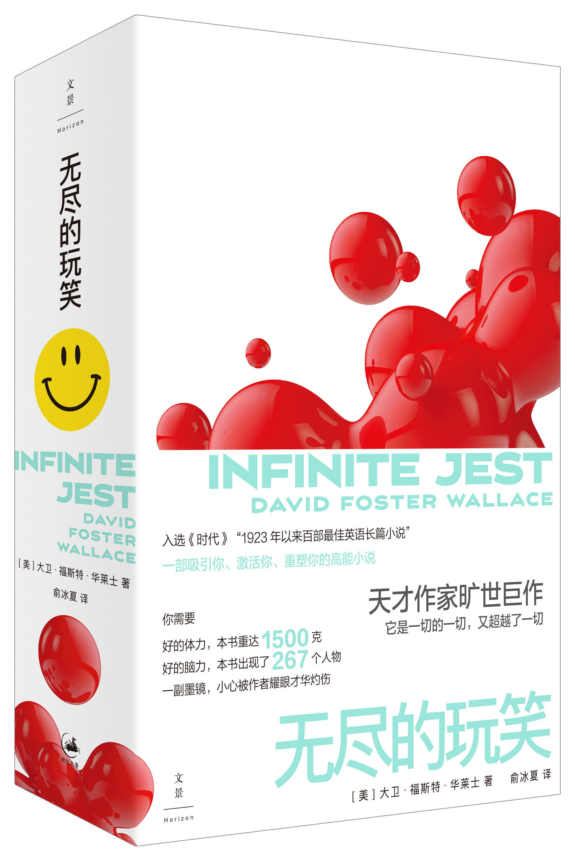 席德·梅爾的文明帝國®VII – PS5及PS4遊戲| PlayStation (台灣), image size:1921x2876