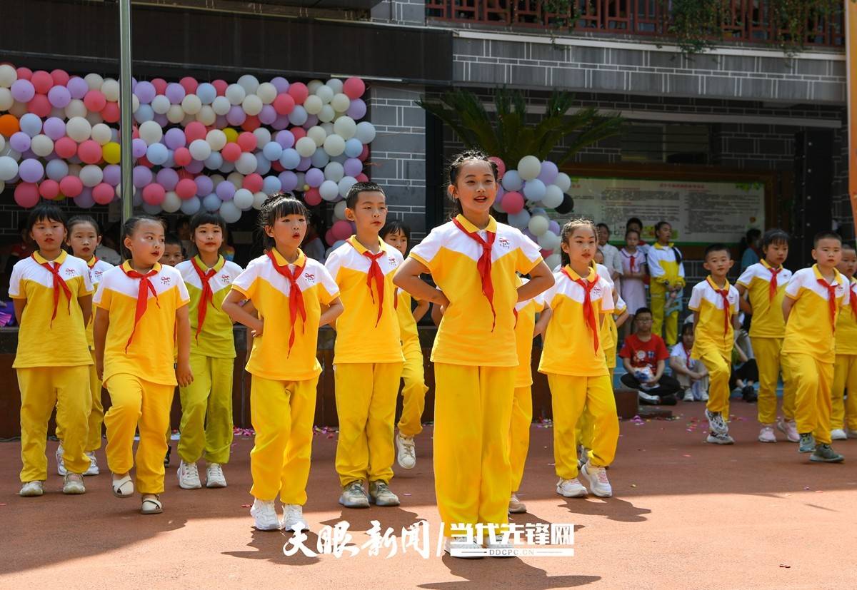 贵阳市甲秀小学举行庆祝"六一"文艺汇演活动_表演_歌舞_校园