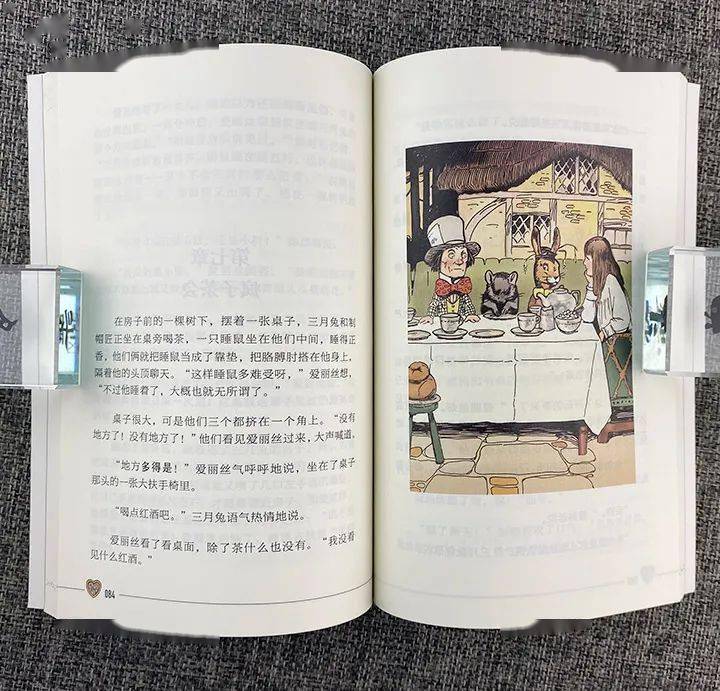 6元9本,仅剩14小时_定价_低价_孩子