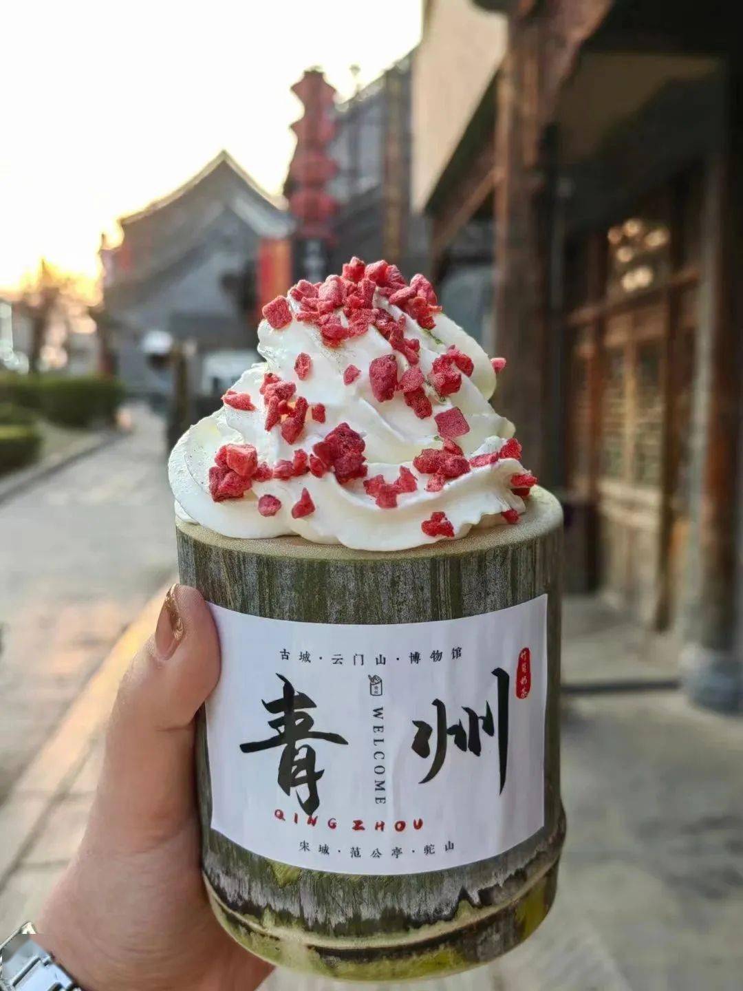 口感_中心_青年