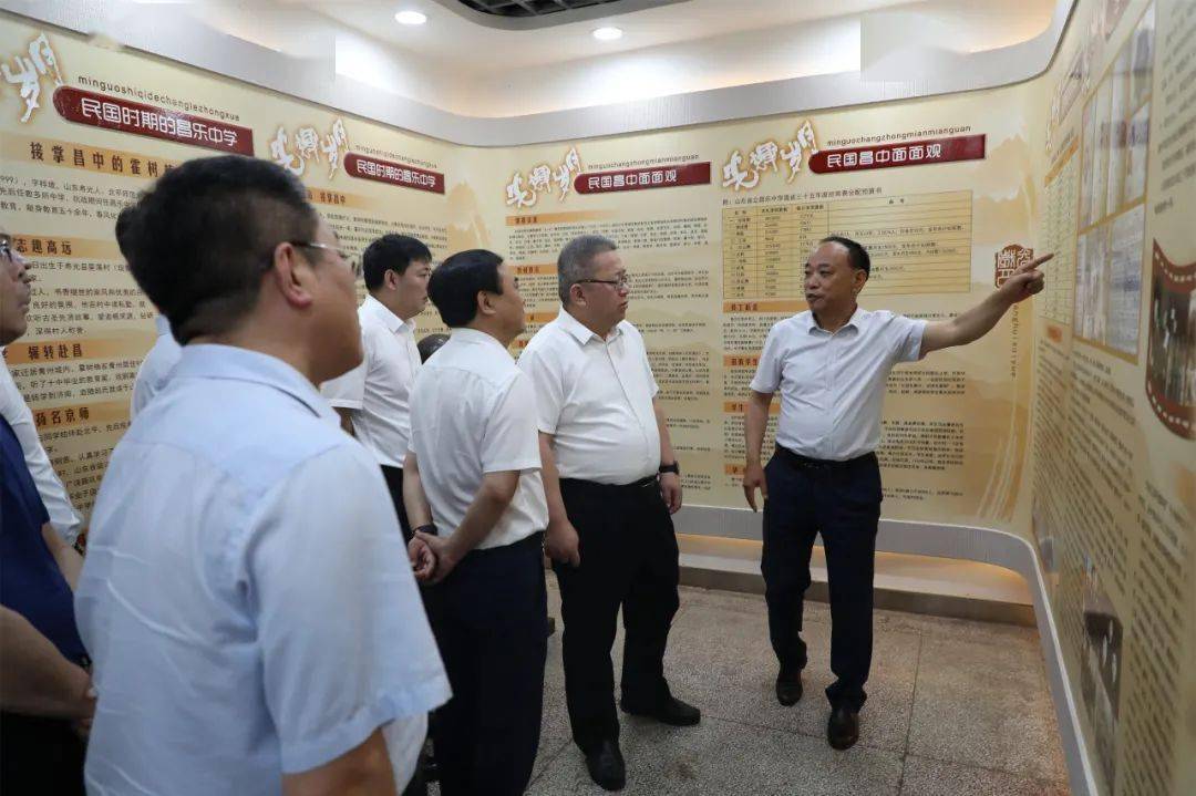 济宁市社会治理服务中心领导一行到昌乐一中考察交流_教育工委_历史