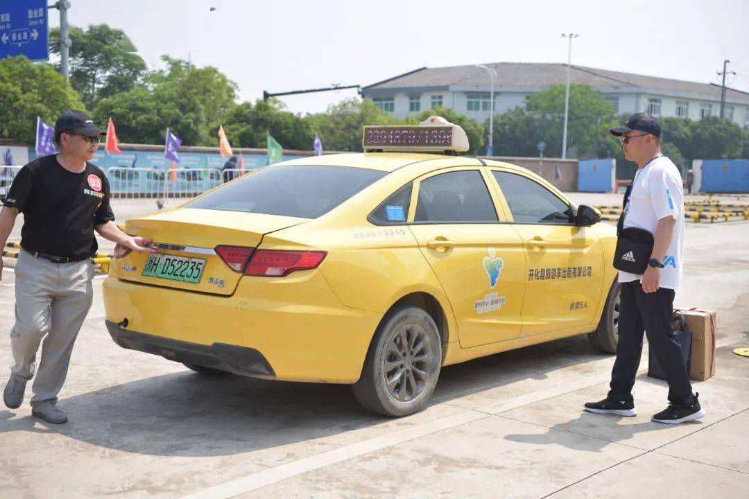 衢州市第四届职工技能运动会正式启动!_竞赛_市总工会_出租车