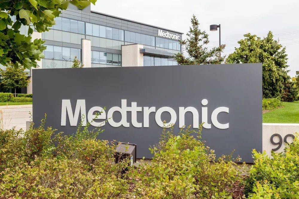 近25亿,美敦力加码"最大海外研发中心"_手术_机器人_投资