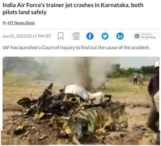 突发！印度空军一教练机坠毁 两名机组人员弹射逃生