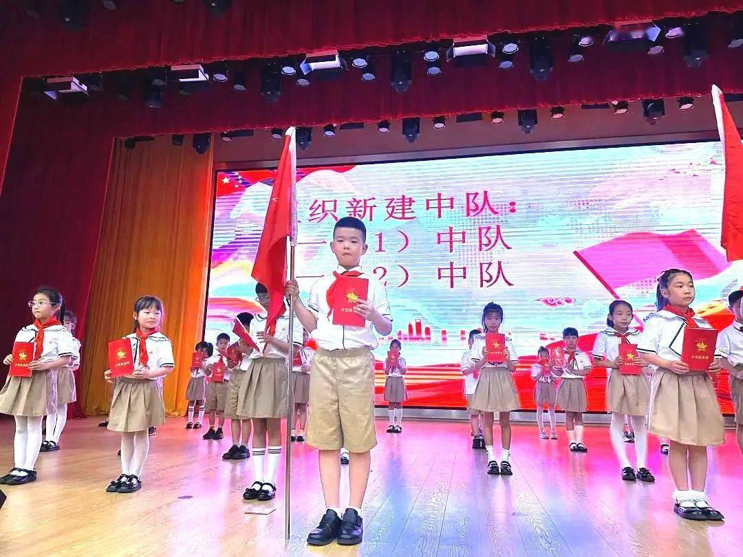 新都正德实验小学图片