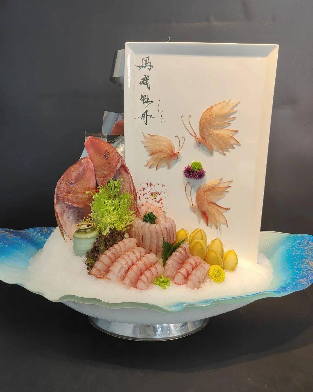 章红鱼赞助商鲷鱼片赞助商深海鱼赞助商帝王鲑赞助商超低温蓝鳍金枪鱼