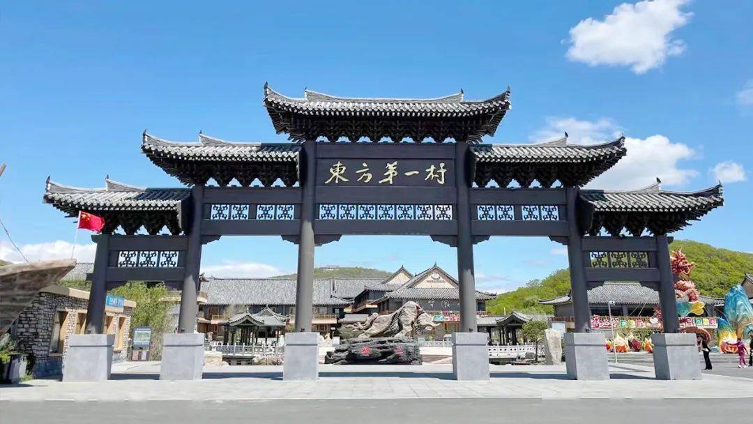 延吉_地址_游客