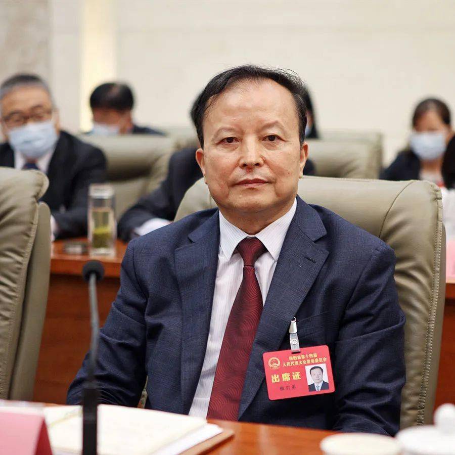 省人大常委会委员程引弟省委教育工委委员冀映秋省委教育工委委员冀映