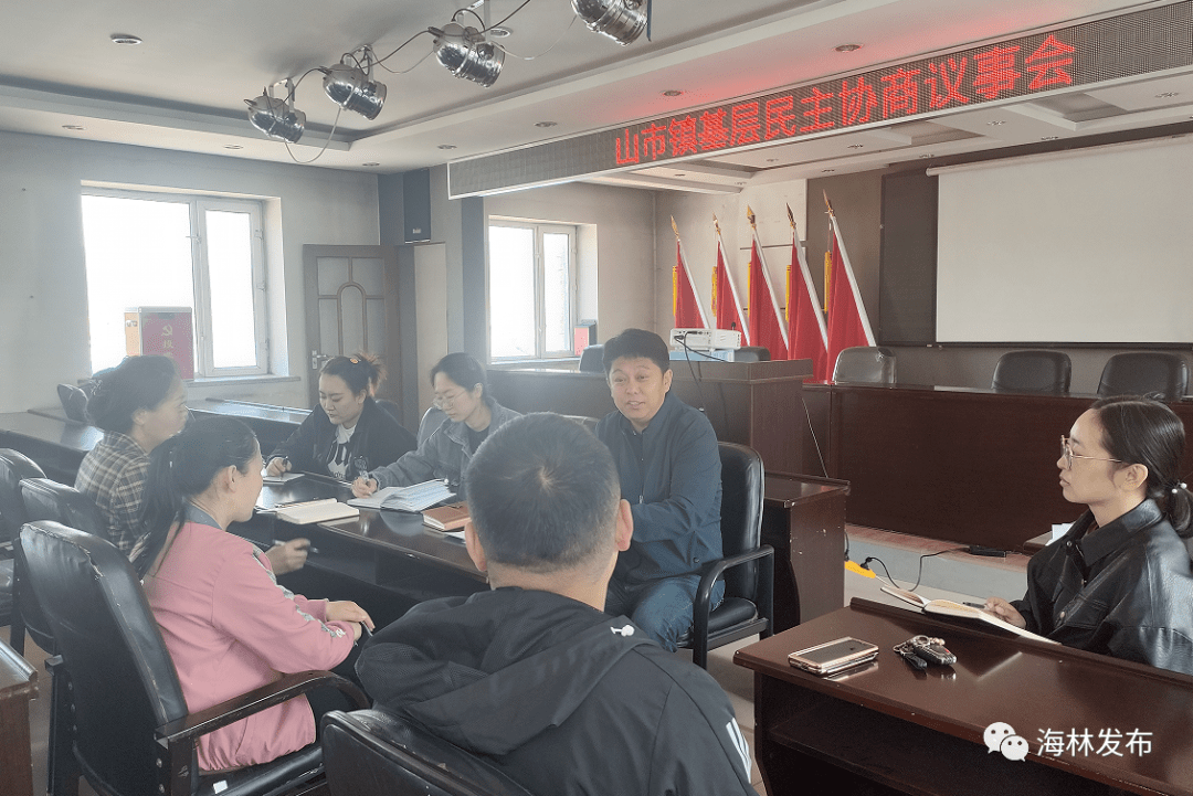 山市镇共商共议维修压毁道路_协商_议事_基层