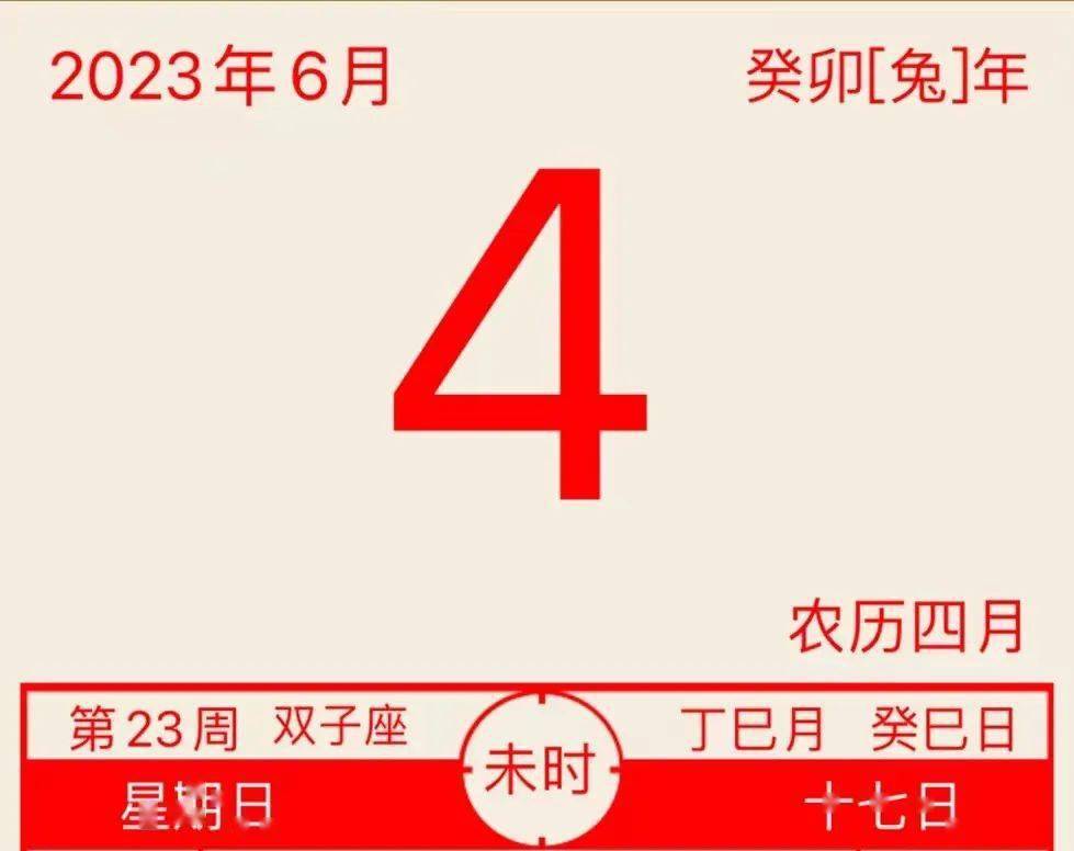 看图猜成语灯酒是什么_8道有趣味有智慧看图猜成语,据说很简单